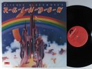 RAINBOW Ritchie Blackmore's Rainbow POLYDOR LP VG+ gatefold b