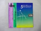 Norio Maeda 5 Saxophones Audio Lab. DBXR-2003 Japan AUDIOPHILE,DBX VINYL LP OBI