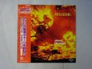 Manu Dibango Africadelic London Records GXH-1047 Japan  VINYL LP OBI