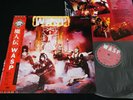 WASP - W.A.S.P. - JAPAN VINYL LP OBI ECS-81671