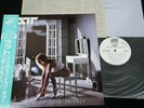 Promo RATT - White Label INVASION OF PRIVACY - JAPAN VINYL LP OBI P-13143