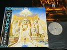 IRON MAIDEN - POWERSLAVE JAPAN VINYL LP OBI EMS-91091
