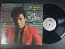 JUAN GABRIEL En Balada Lo Mejor de LATIN LP Ariola
