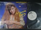 MARIA DIAZ Merengueando Con La Reina LATIN LP Shrink JOSE LUIS RARE MERENGUE M