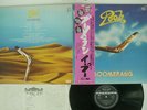 I POOH BOOMERANG SEVEN SEAS GP-678 JAPAN OBI VINYL LP