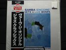 Stan Getz - Jazz Samba Encore UMV 2100 Japanese Pressing - SEALED - Vinyl Album