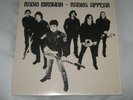RADIO BIRDMAN - RADIOS APPEAR - 1978 - EX - FREE POST