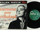 Miles Davis - Ascenseur Pour L'echafaud 10