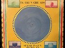 Talking Heads - Speaking in Tongues 1983 Sire 1st Press Vinyl LP Sterling EX