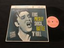 ELVIS PRESLEY  Shock Rattle Roll  WITH LARGE 21 PAGE BOOKLET 1983 1ST PRESS