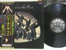 PAUL MCCARTNEY & WINGS BAND ON THE RUN APPLE EAP-80951 JAPAN OBI POSTER VINYL LP