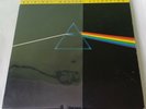 Pink Floyd Dark Side Of The Moon Vinyl Lp 1981 Record MFSL 1-017 VG Strong/VG