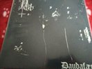 PEST DAUDAFAERD LP VINYL BLACK METAL