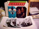 LANCERS These Are The Lanccers LP Gospel RARE Temple Records 3 PROMO PHOTOGRAPHS