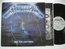 METALLICA Ride the Lightning MEGAFORCE MRI 769 Original Vinyl Metal LP w/inner