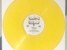Aphex Twin Powerpill Pacmam ltd promo nr mint vinyl Warp Afx Rephlex