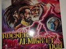 ROCKERS ALMIGHTY DUB - KING TUBBY |Vinyl | Ex shop stock - never been played.