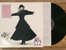 Autographed LP: Stevie Nicks: Rock A Little: signed vinyl record, rare