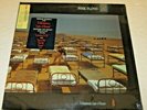 PINK FLOYD A MOMENTARY LAPSE OF REASON LP SEALED COLUMBIA ORIGINAL VINYL PROG