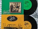 ash 7 vinyl