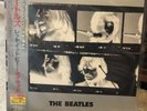 THE BEATLES LET IT BE NAKED RARE Japanese Import MINT  OBI Strip, Inserts Mint