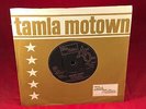 THE SUPREMES Stoned Love 1976 UK 7