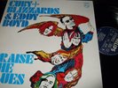 CUBY+BLIZZARDS : PRAISE THE BLUES LP POP LEGENDS PHILIPS 6440308 NL