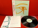 ALAN PARSONS PROJECT - EYE IN THE SKY - ARISTA 25RS-162 1982 - LP JAPAN NM OBI