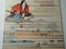 Jade Warrior - Floating World - Vinyl LP UK 1st Press Textured EX+/NM