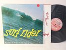 Pua Almeida And His Polynesians Waikiki With Surf Rider LP Vinyl 314 ULTRASONIC