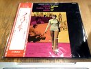 FOLLOW ME OST JAPAN ONLY RED VINYL LP + OBI 1979 John Barry Mia Farrow Topol