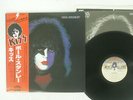KISS PAUL STANLEY CASABLANCA VIP-6577 JAPAN OBI VINYL LP