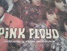 PINK FLOYD piper at gates DIF HEBREW COVER RAREST- ISRAELI LP  ISRAEL ONLY