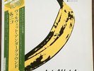 THE VELVET UNDERGROUND & NICO VERVE MV2060 Japan VINYL LP