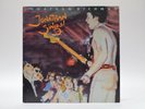 Jonathan Richman & Modern Lovers Jonathan Sings  LP 1983 1-23939 Vinyl VG+