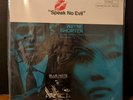 Wayne Shorter - Speak No Evil Blue Note SRX Freddie Hubbard Herbie Hancock NM