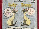 Walt Disney Lady and the Tramp Siamese Cat Song La La Lu 7” Record Peggy Lee
