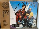 Salt N Pepper very necessary vinyl Me Please Edition. UNOPENED & UNPLAYED 2x Lp