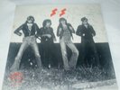 S TO S - 1978 PRIVATE METAL PARADOXX AMETHIST WYZARD FAR EAST WARZWOLF MORGANA