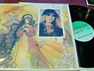 STEVIE NICKS MORE UNCIRCULATED RUMOURS LP VOLUME 2 OF 3 FLEETWOOD MAC VG+