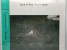 Yoshio Suzuki Touch Of Rain HRLP239 Vinyl Record w/OBI from JAPAN