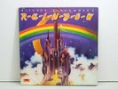 1975 Ritchie Blackmore's Rainbow LP Vinyl Record Polydor PD 6049 (46G)
