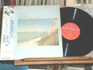 1979 Audiophile Ansermet OSR Debussy La Mer Nocturnes Japan OBI No UK Stereo NM