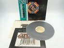 ELO ELECTRIC LIGHT ORCHESTRA a new world record Japan LP OBI VINYL GP-530