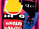 The Lloyd McNeill Quartet - Asha (LP, Album, RE)