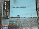 Oasis Time Flies 1994-2004 Limited Ed/1500 5x Blue Vinyl LP JAPAN Pressing PSL