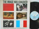 ALTERNATIVE TV The Image Has Cracked LP UK 1978 Depford Fun City  ORIGINAL