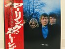 ROLLING STONES / BETWEEN THE BUTTONS JAPAN ISSUE LP W/OBI, BOOKLET