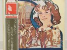 CAROLE KING / FANTASY JAPAN ISSUE LP W/ OBI, INSERT, INNER, POSTER