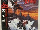 DIO / HOLY DIVER JAPAN ISSUE LP W/OBI, INSERT*2
